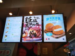 -西树泡芙(北京金源2店)