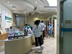 -美联众合动物医院·24h转诊中心