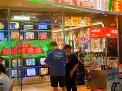 -万达广场(北京槐房店)