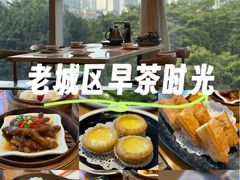 -虾饺妹·酒家(海珠广场店)