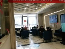 -碧莲盛·不剃发植发