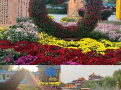-中国翰园碑林