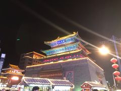 -陈勇串炸里脊(马道街步行街店)