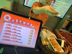 -野妹火锅(龙岗店)
