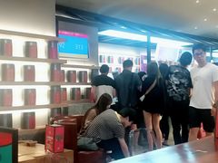 -LELECHA乐乐茶(上海五角场万达广场店)