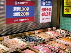 -姜胖胖首尔自助烤肉·蒸汽海鲜大排档(国瑞中心店)