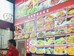 -赵家馆(燕山大街店)