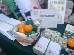 -曼朗心理咨询·旗舰店