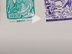 -桂林电视台(安新北路)