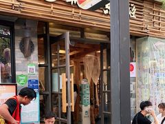 门面-霸王茶姬(南强街店)