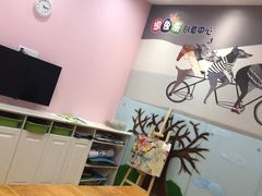 -想象乐创意早教托育中心(殷高西路店)