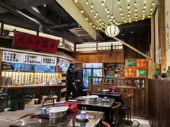 -那些年一起吃串的地方烧烤(观前街店)