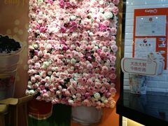 -CoCo都可(合生汇店)