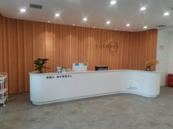 -澜德尔美学中心