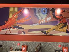 -红盔甲·小龙虾(天钥桥店)