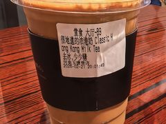 -何里玉(北京路店)