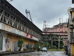 -广州市紫泥堂文化创意园景区