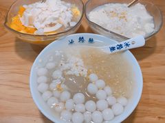 -冰拾叁(新都店)