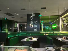 -淘蛙(广州星寰国际商业中心店)