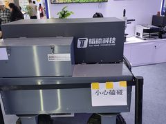 -甘肃国际会展中心