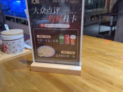 -文楼·淮扬菜·淮安早茶(河下古镇翔宇店)