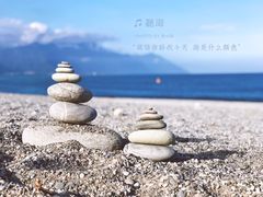 -七星潭蓝天广场