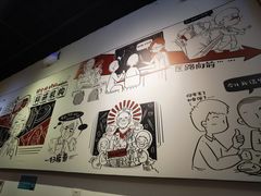 -柳叶刀烧烤(北大清华店)