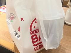 -必胜客(花都百业店)