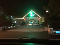 -香山小厨(南联路店)