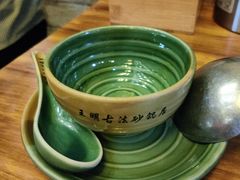 -王明古法砂锅居(开化寺店)