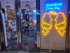 -梦想空间私人影院(金山万达店)