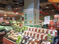-哈尔信食品超市(哈尔滨王府井购物中心店)
