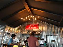 -Side Street街旁(交道口店)
