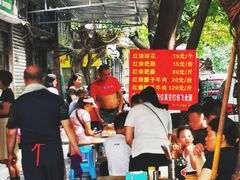 -赵伍面庄(松石大道店)