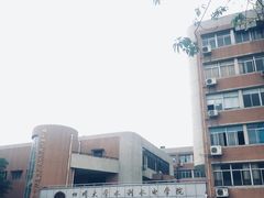 教学楼-四川大学(望江校区)