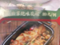 -张家卫·阳江菜·小海鲜(肥婆湾桥店)
