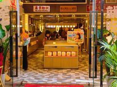 -食大利香港茶餐厅(南亚风情第一城店)