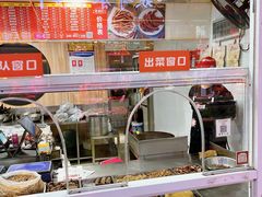 -金湘权卤菜(荷花池总店)