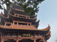 -黄鹤楼公园(黄鹤楼)