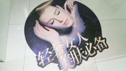-JUVA欧华医美连锁