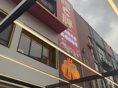 -阿胖龙虾(罍街店)