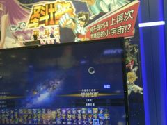 -Sony Store 索尼(上海淮海中路店)