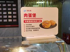 -物美大卖场(玉蜓桥店)