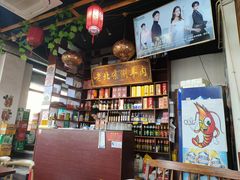 -老北京涮羊肉(航东路店)