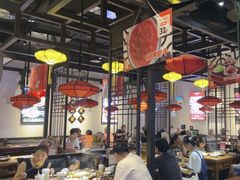 -受气牛肉·重庆耙牛肉(来福士店)