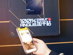 -麦当劳(天塔道店)