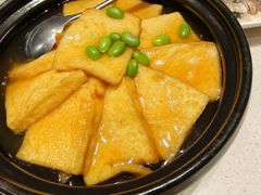 外婆福寿豆腐-聚友斋(陶瓷琉璃馆水晶街店)