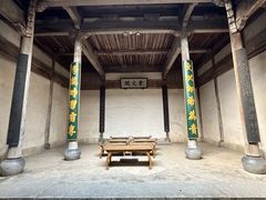 -南湖书院