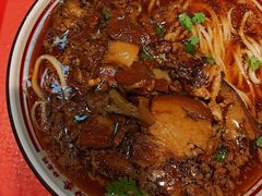 -老王四季抻面(南六东路店)