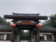 -西安汉城湖景区